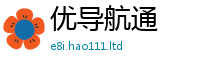 2025精准资料大全免费属7777788888管家婆老家三肖四码